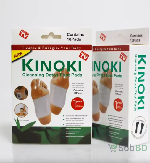 Cleansing Detox Foot Pads