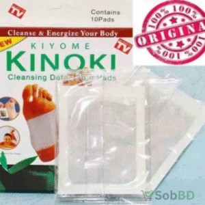 Detox Foot Pads – 2 packets